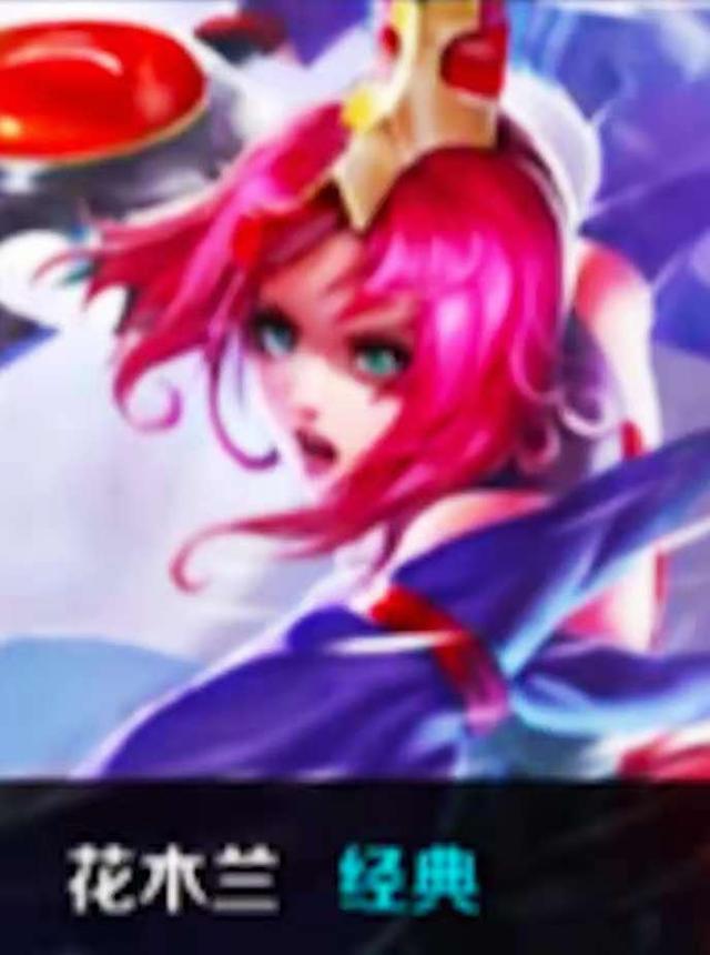 LPL春季赛今日首发名单：Yuekai对阵Strive Shanks迎战Yagao