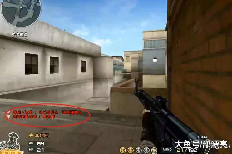 真的想赢吗？ TyLoo 在上半场追了8分无果。FLY冲向B点，在加时赛中得了4分，赢得了第一张地图。