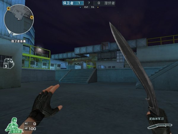 手机《PUBG》36.1版本更新 绝地赏金猎手活动开启