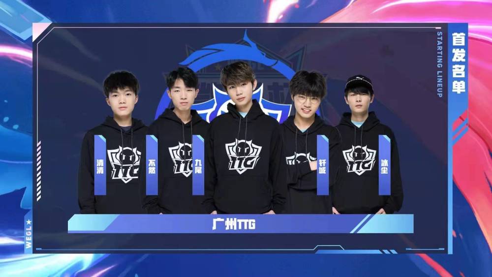 iM：我就是全程盯着屏幕，没有什么能让我分心