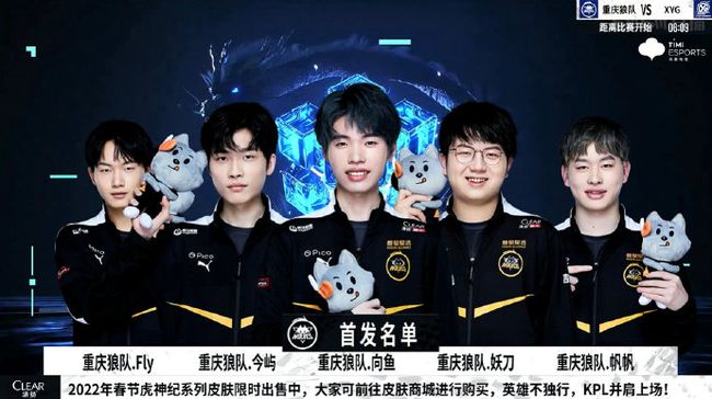区间交叉