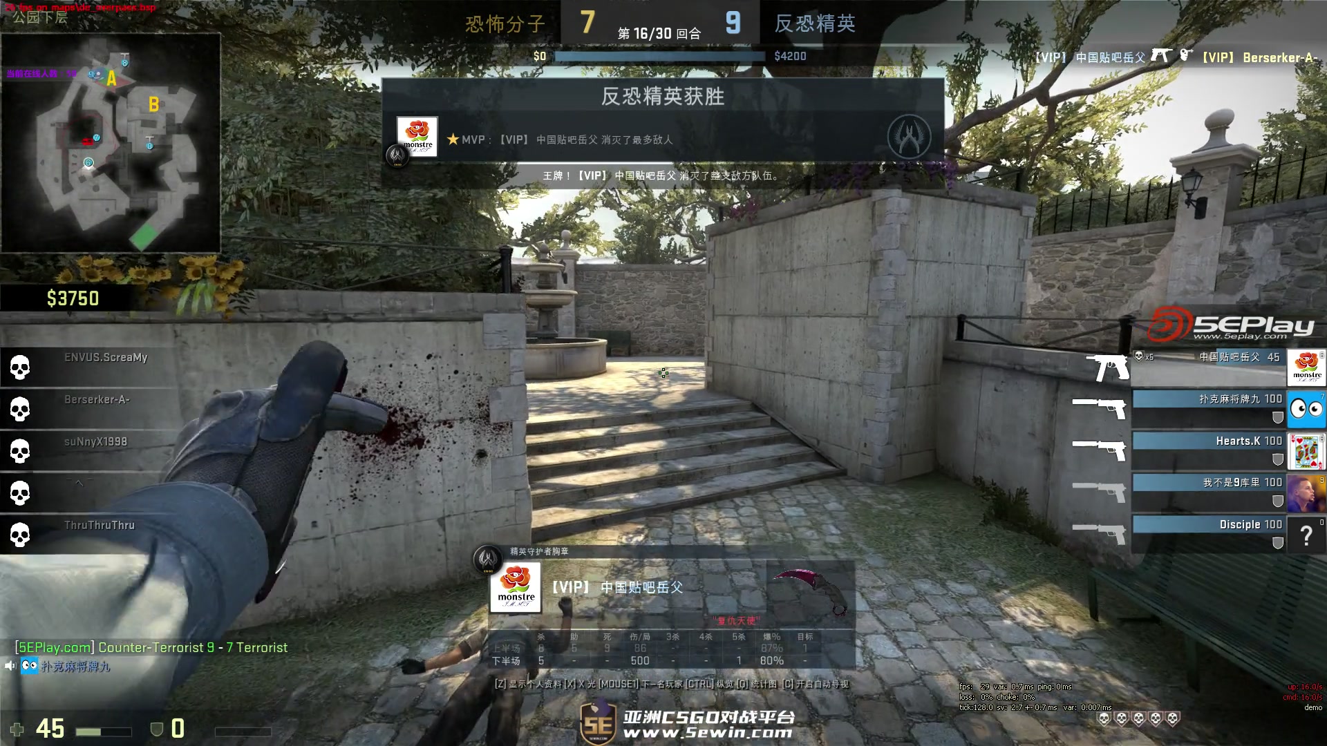 RNG教练：我们的阵容是训练比赛中胜率最高的体系，但比赛转化率不高