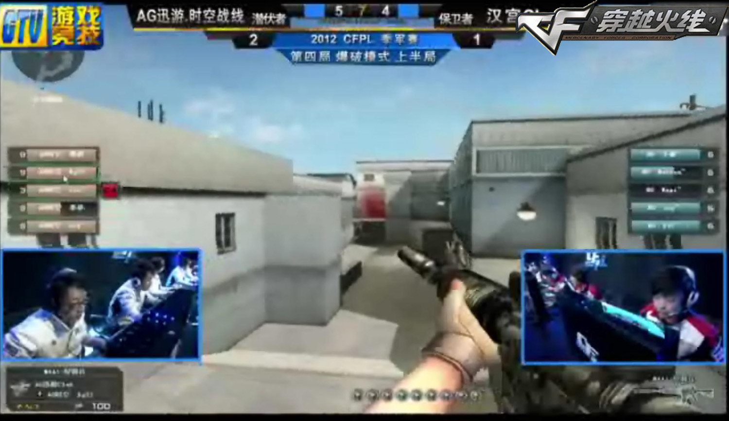 VCT 2025 小组赛最佳球员前10名：EMEA 第一阶段