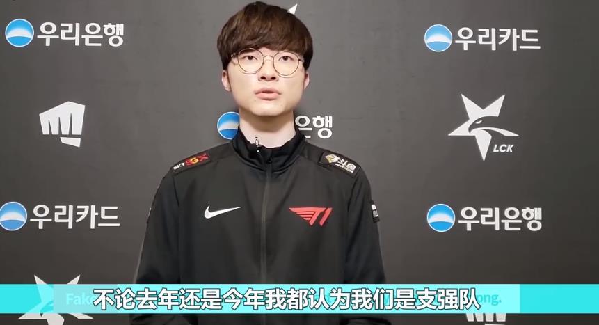 前往冠军之路！ Top Esports 官方关注了 Kanavi 、教练 Hongmi 和刘青松的微博